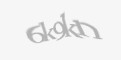 Kod antyspamowy