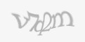 Kod antyspamowy