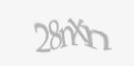 Kod antyspamowy