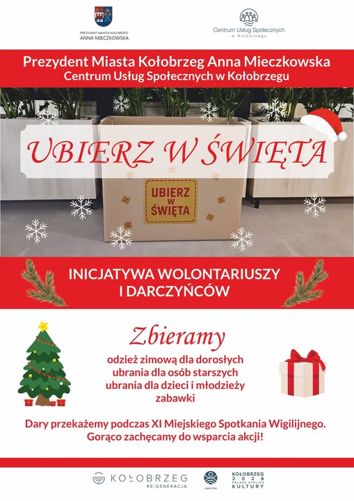 584802018 805932445774527 4840534388156926818 n