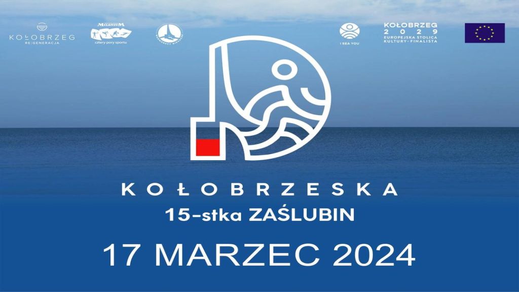 Kołobrzeska Piętnastka Zaślubin