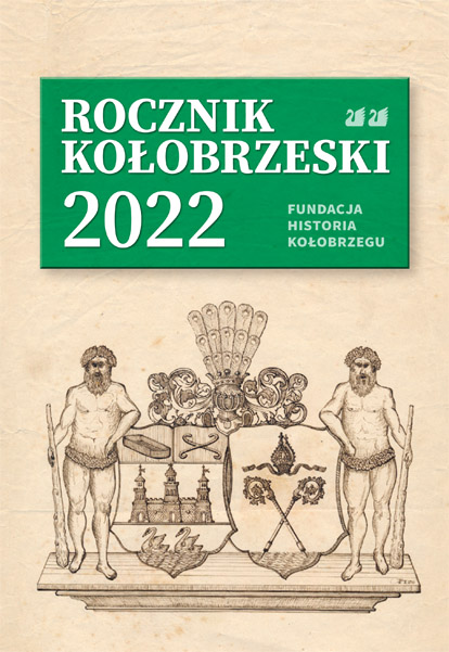 rocznik 2022